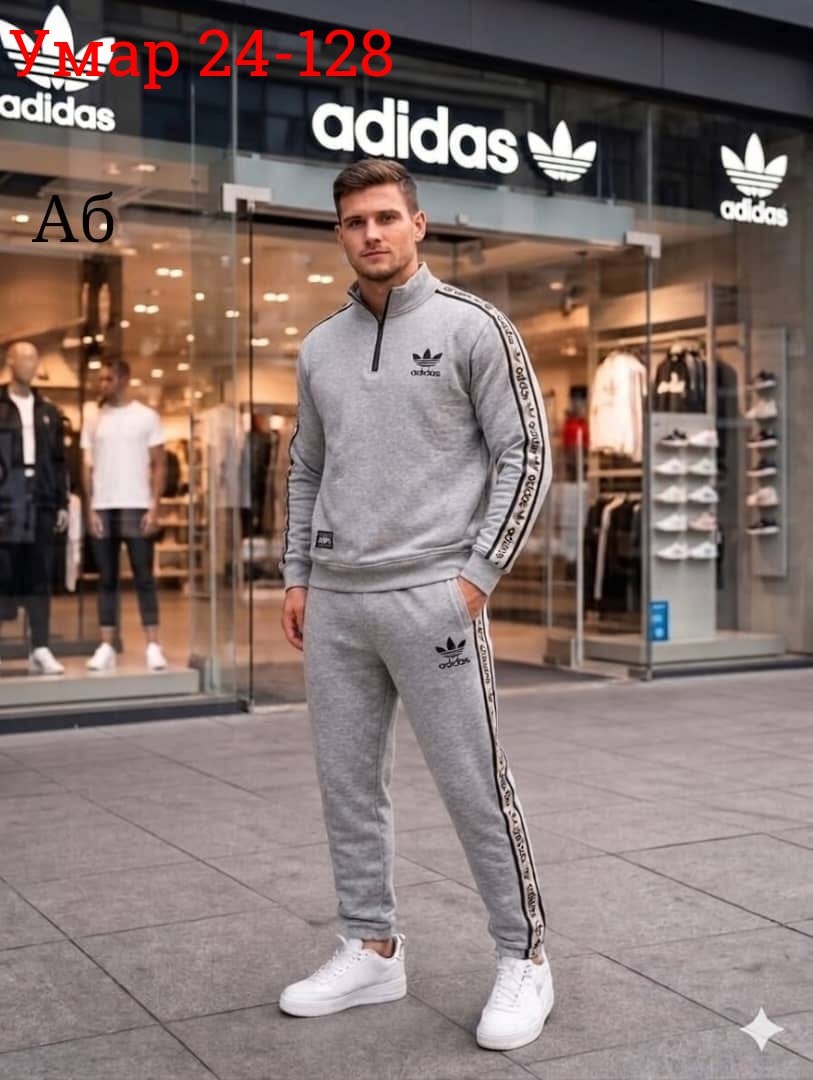 спортивный костюм adidas,костюм адидас мужской серый,мужской спортивный костюм адидас серый,серый костюм адидас,спортивный костюм адидас серый