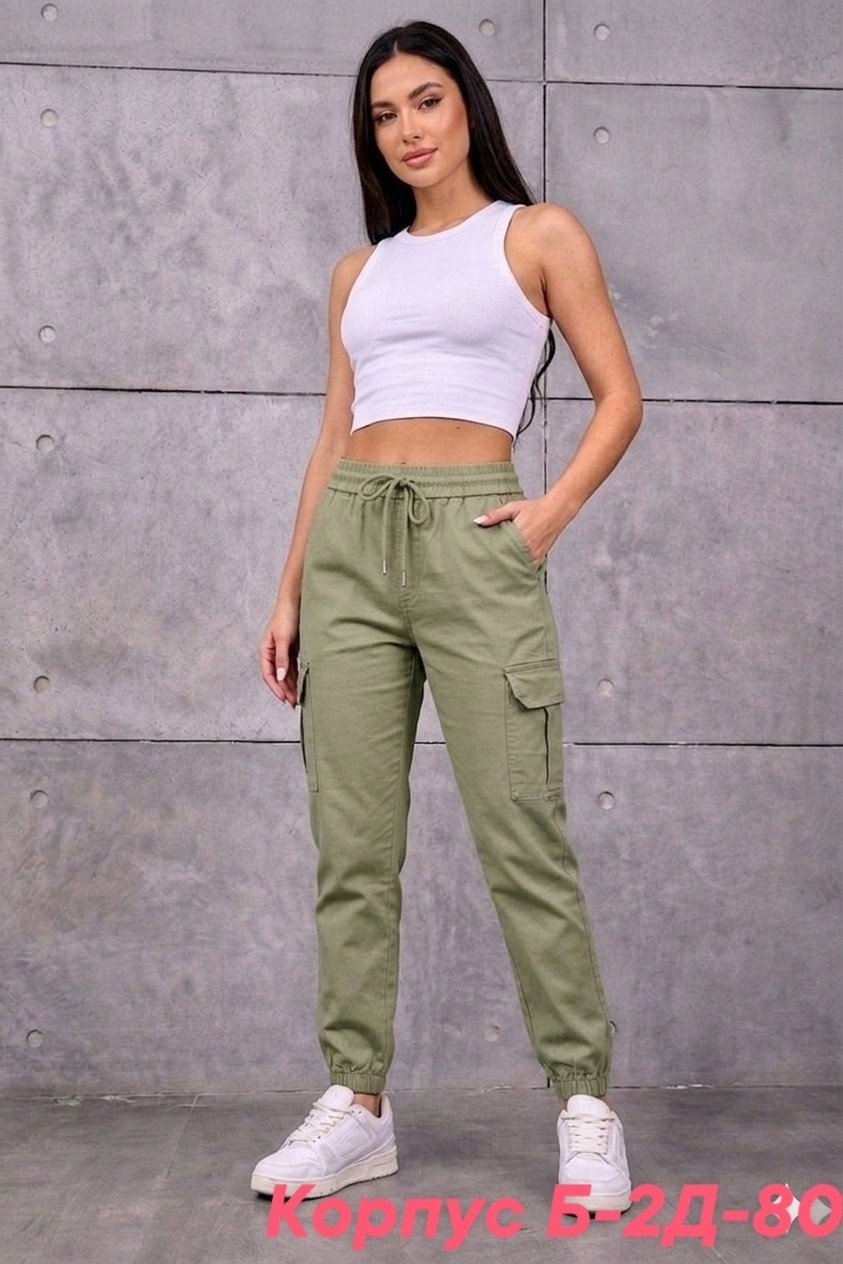 брюки карго женские,брюках карго,карго женские,женские джоггеры,штаны бежевые