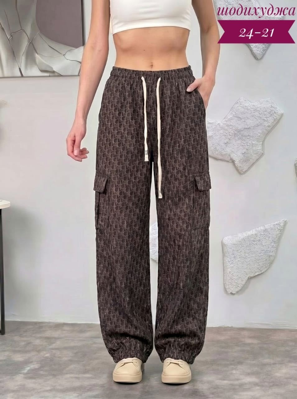 женские брюки,брюки повседневные,брюки джинсы,женские штаны,джинсы штаны