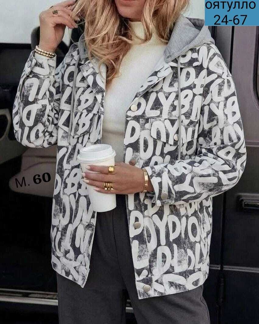 женская демисезонная куртка,женская куртка,демисезонная куртка,зимняя куртка с буквенным принтом,куртка бомбер женская