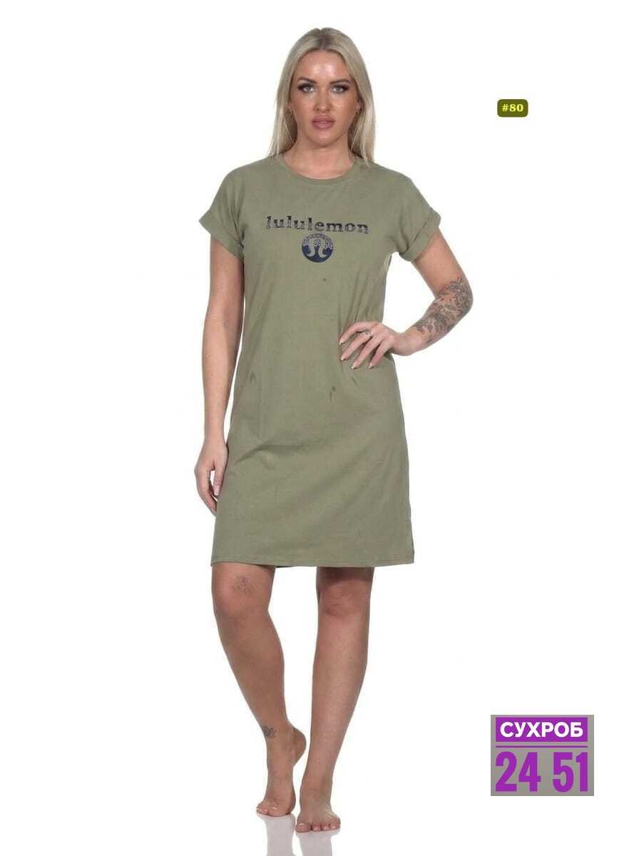 туника женская,туника домашняя женская,ночная сорочка женская,платье домашнее женское,платье женской