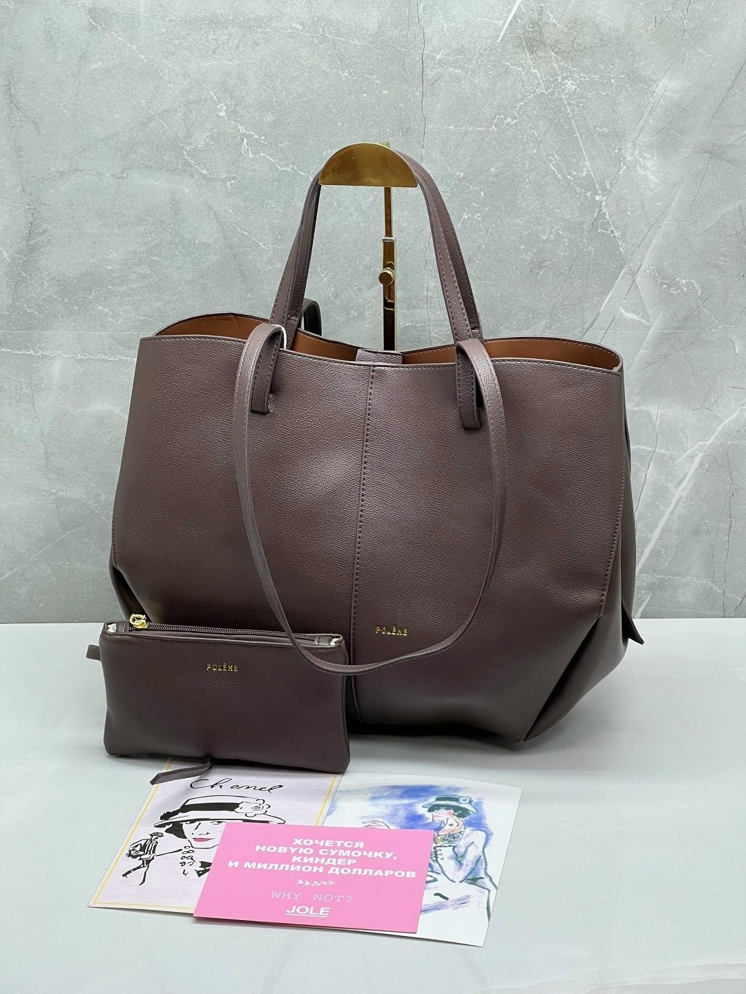 сумка,сумки большие,стильная сумка,женские сумки,сумка с плечом