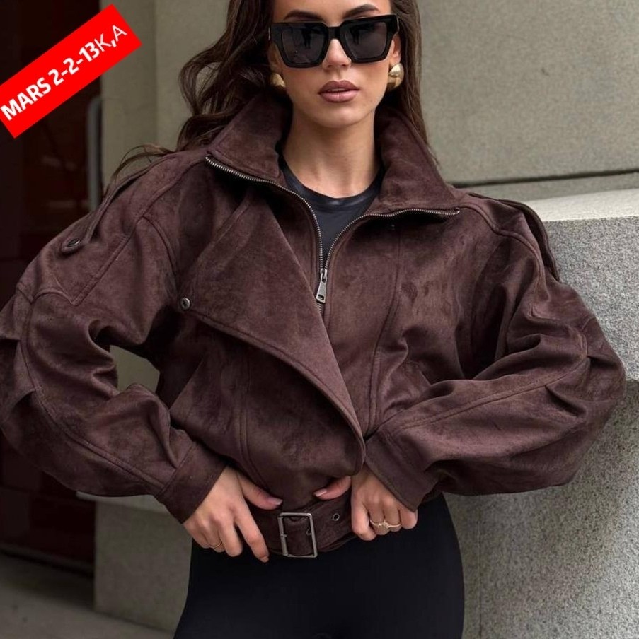 куртка замшевая,замшевая куртка косуха,замшевая куртка женская,куртка из замши,женская куртка