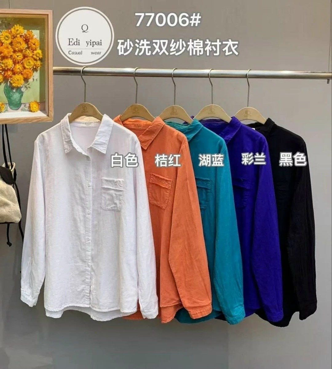 костюм женский льняной,брючный костюм из льна,стильные костюмы,костюм льняной с брюками,льняной костюм