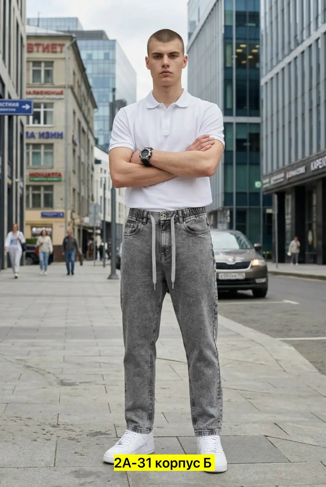 мужские джинсы,джинсы мужские серые,брюки зауженные,джинсы для мужчин,брюки джинсы