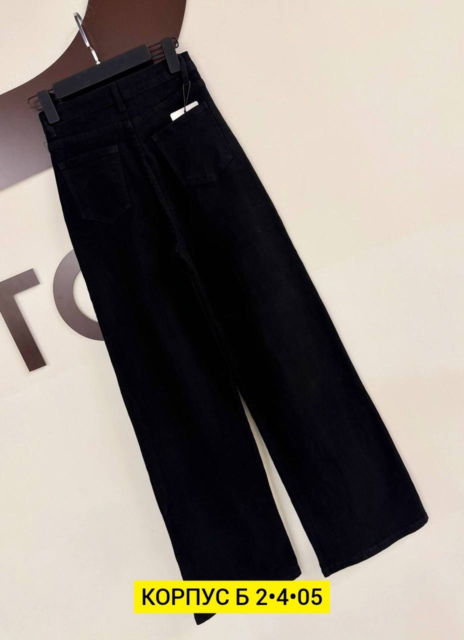 женские джинсы,женские джинсы трубы,джинсы брюки,широкие джинсы,женские широкие джинсы