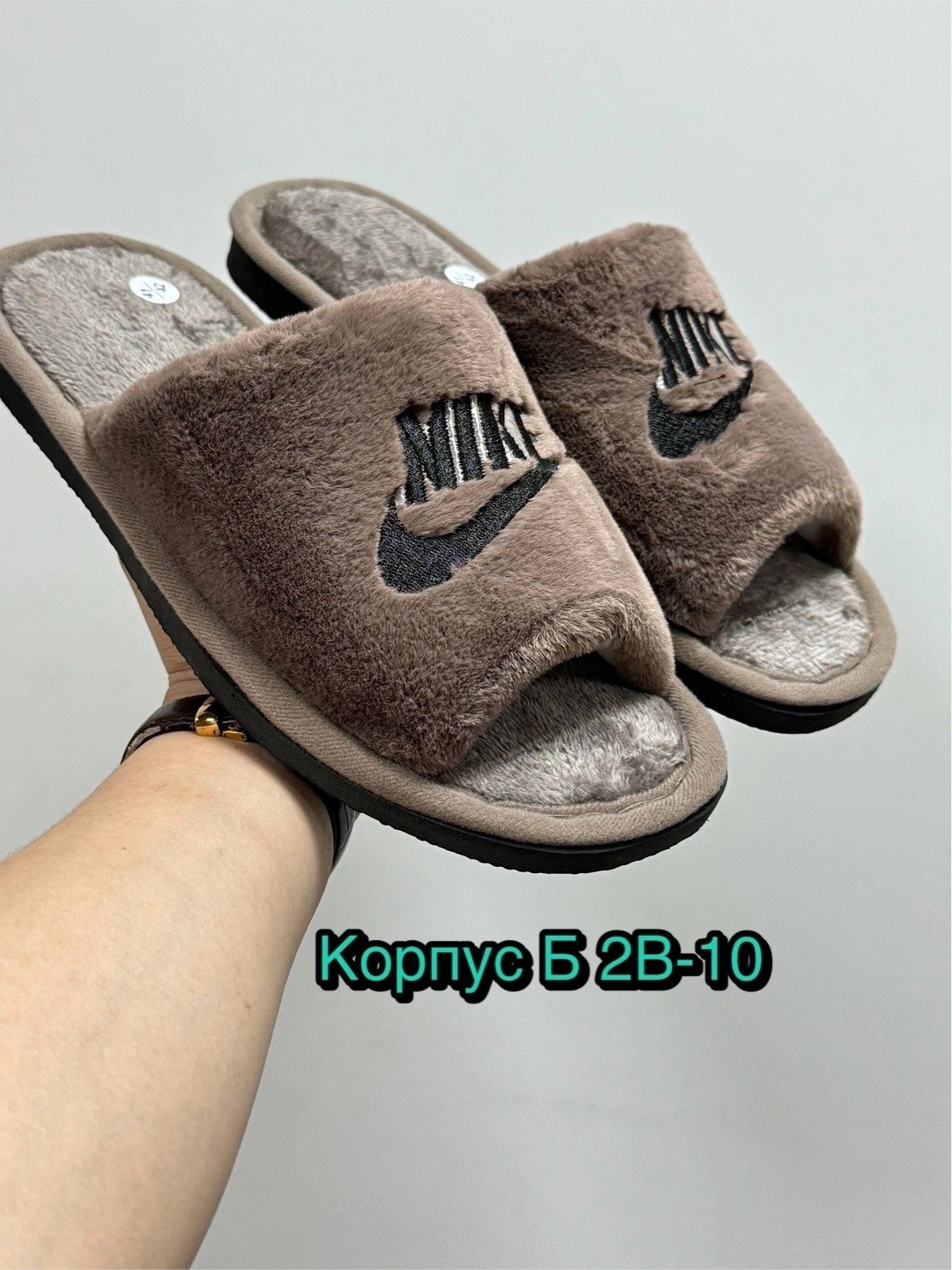 домашние тапочки,тапки мужские,мужские домашние тапочки,тапочки мужские,закрытые домашние тапочки