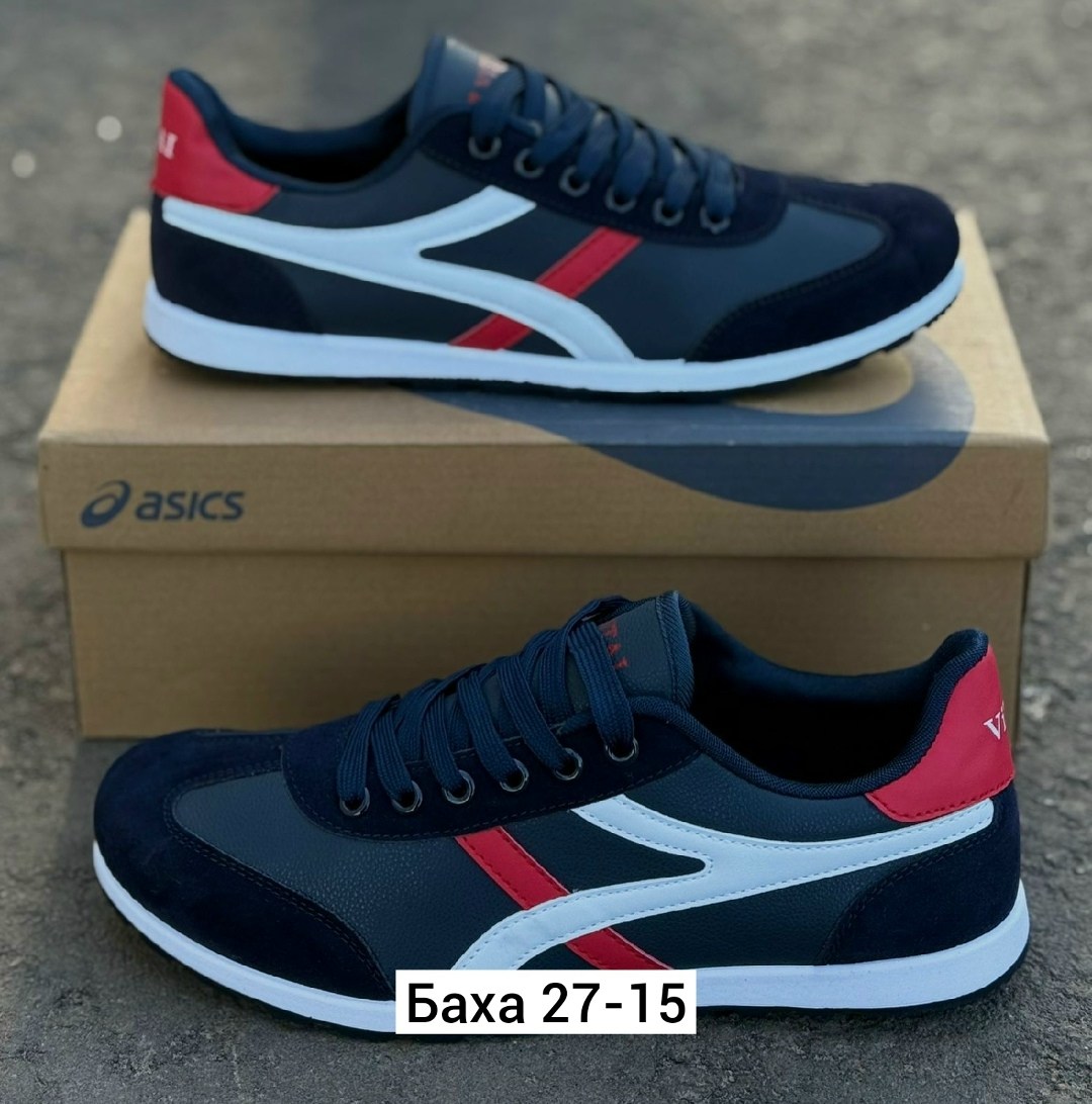 ,мужские кроссовки,кроссовки diadora,спортивная ,кроссовка мужской