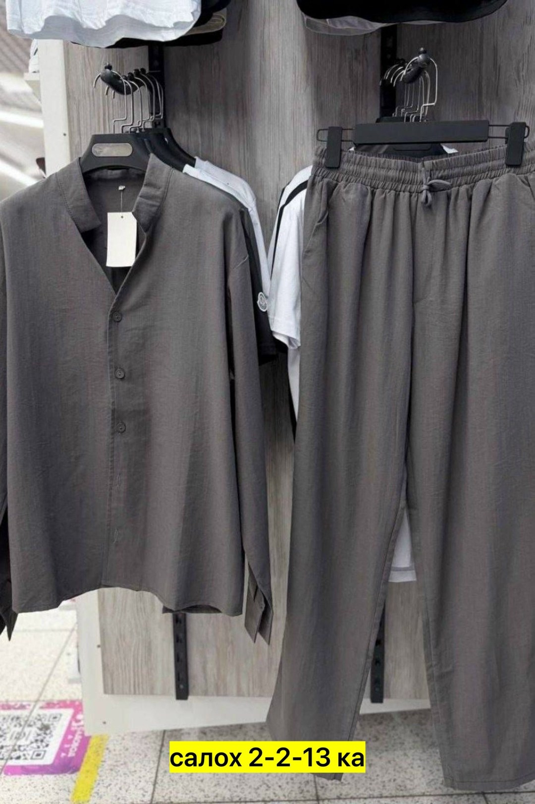 костюм двойка мужской,костюм мужской,костюм для мужчин,костюм для мужчин лен,костюм двойка для мужчин лен