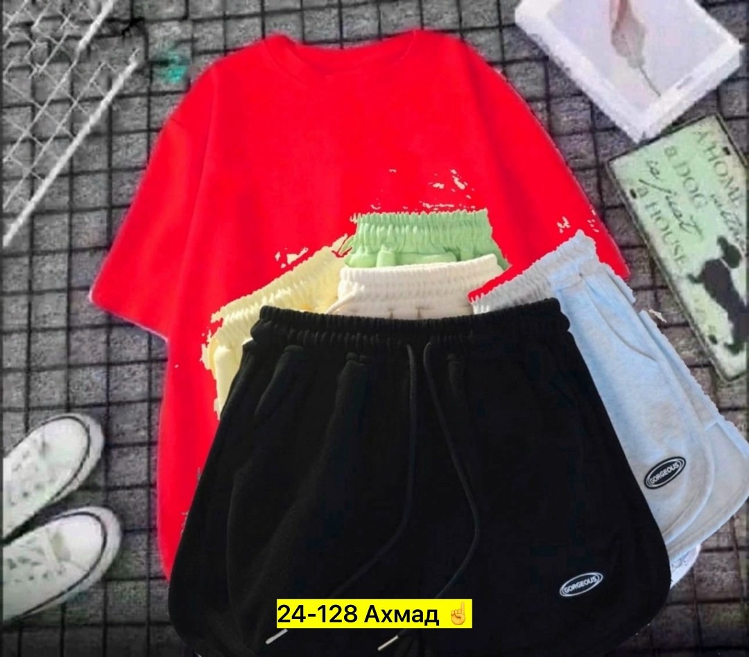 костюм спортивный женский,,женские костюмы,костюм спортивный женский комплект,комплект женских