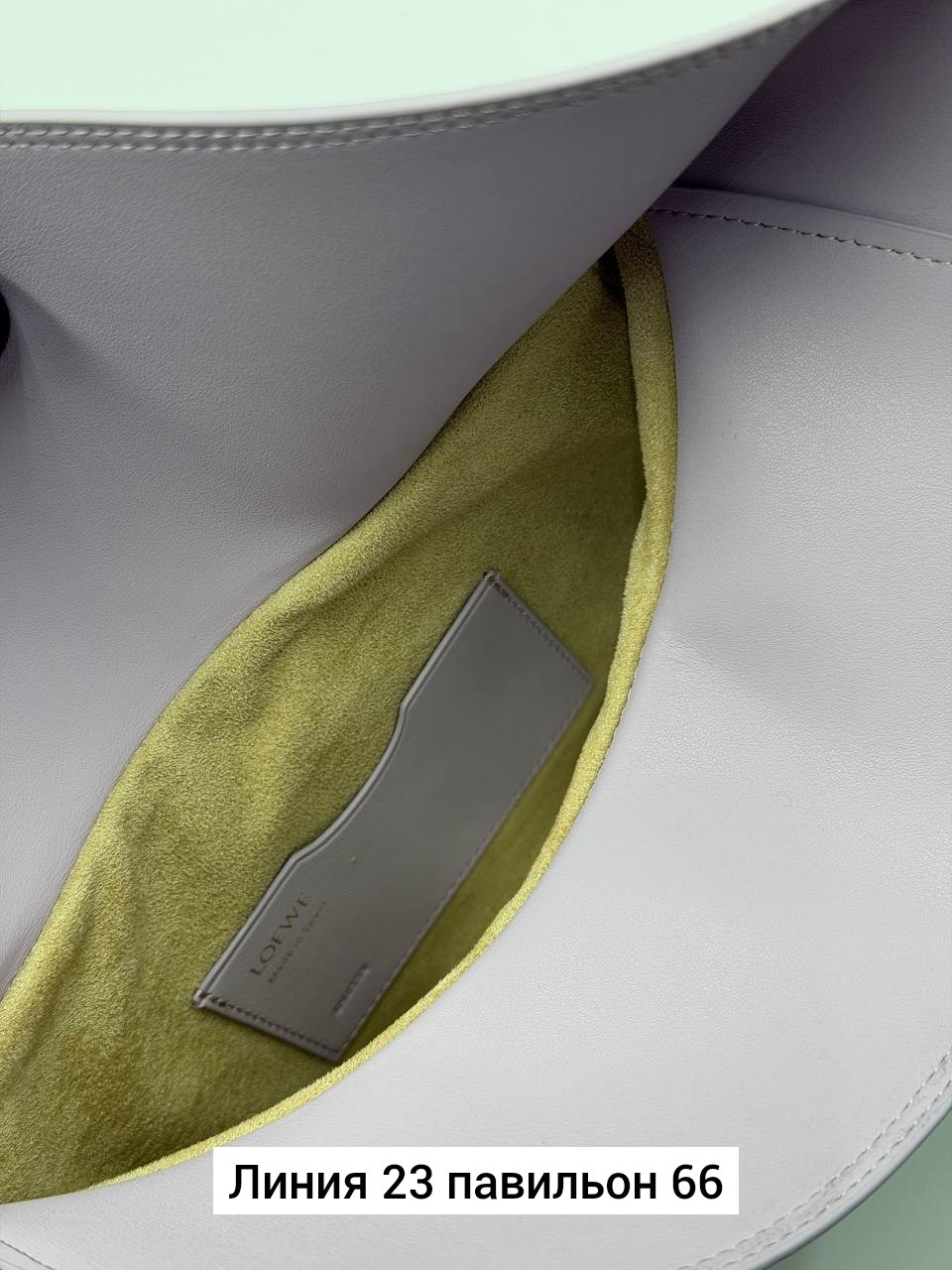 сумка loewe,сумка,сумка бордовая,сумка женская,стильные сумочки