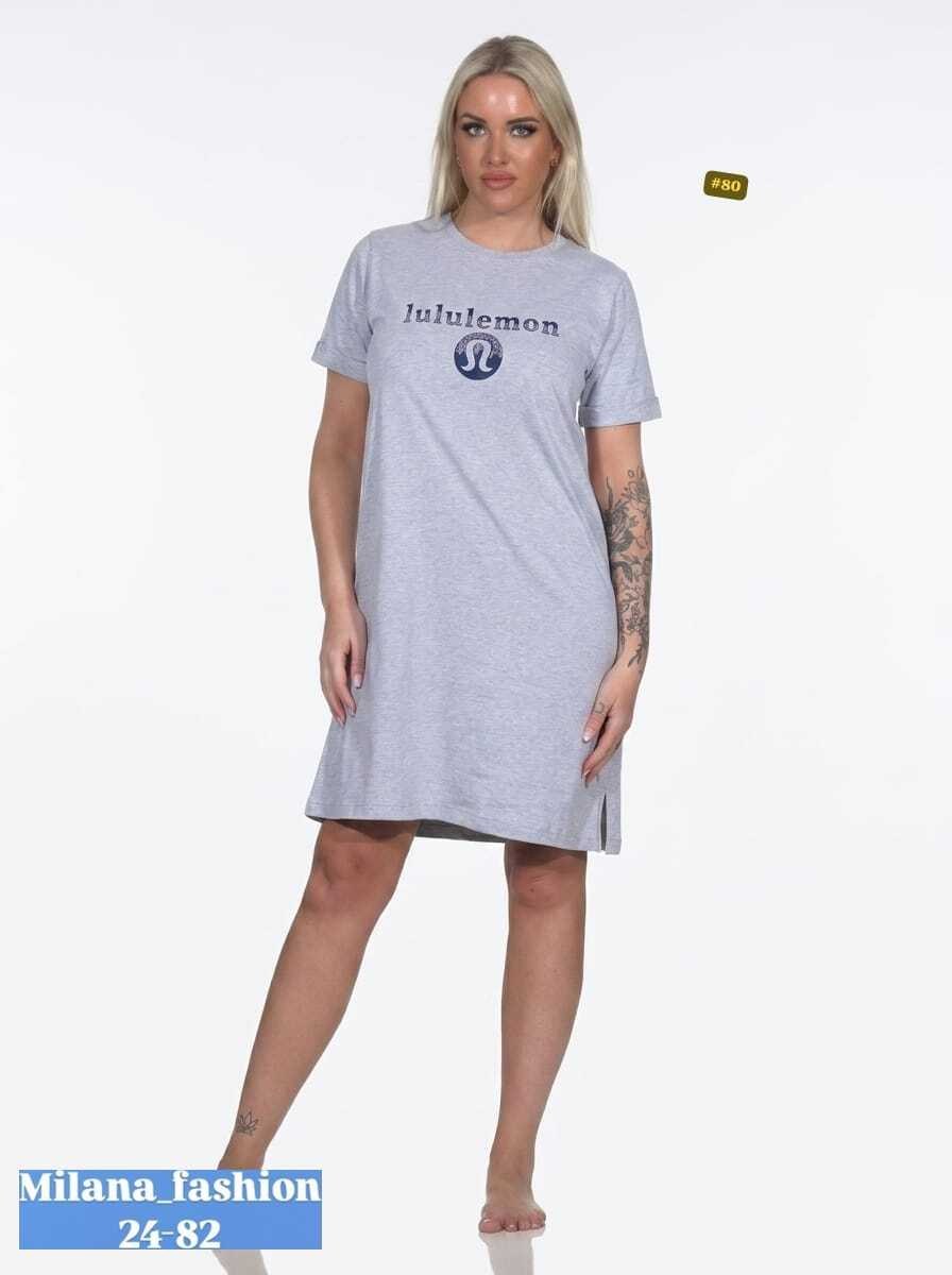 модели платья,женская туника,платье женской,платье женское туника,домашнее платье