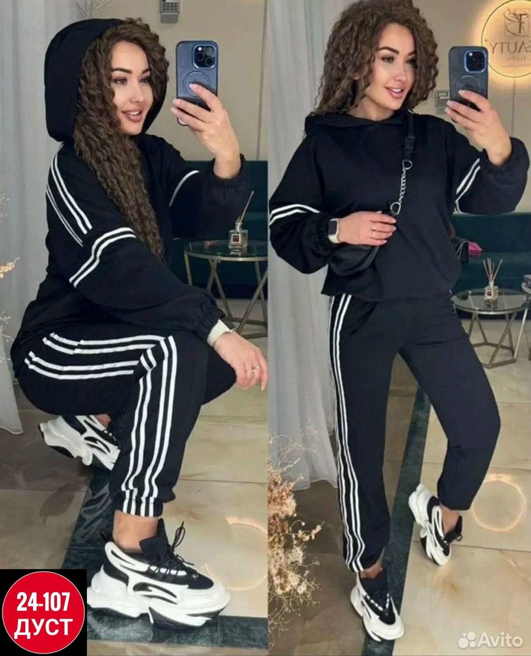 повседневный костюм,джинсовый костюм женский,джинсовые костюмы,костюм двойка женская,брючный костюм