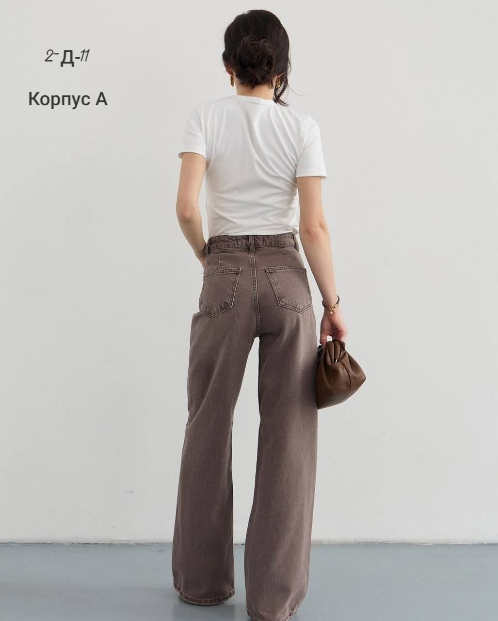 джинсы широкие,коричневые джинсы,стильные джинсы,женские джинсы,джинсы палаццо