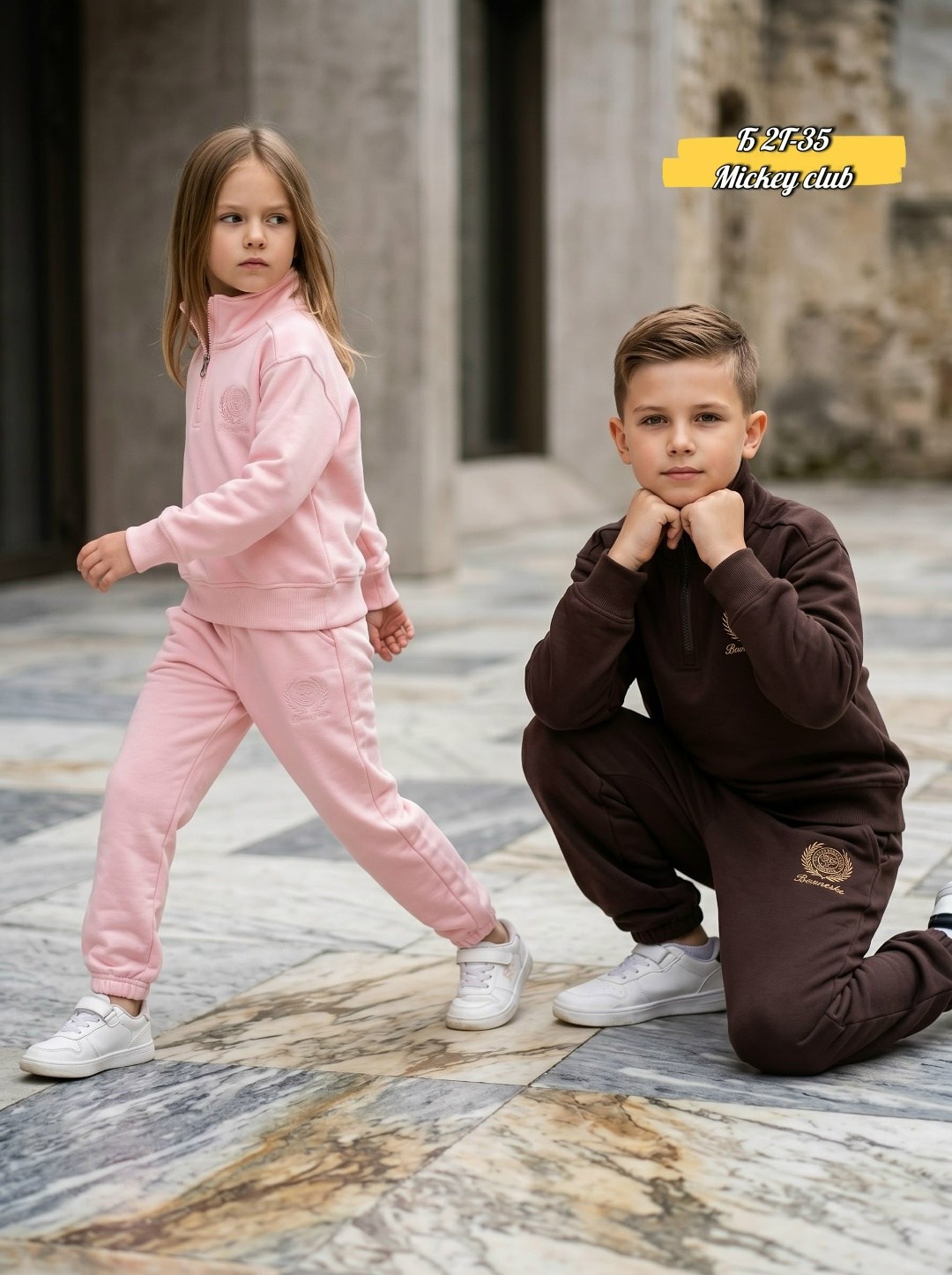 костюм спортивный для девочек,костюм детский (толстовка, брюки) minaku цвет розовый,костюм детский (толстовка, брюки) minaku цвет персиковый,костюм детский толстовка, брюки mi ku цвет розовый,костюм д