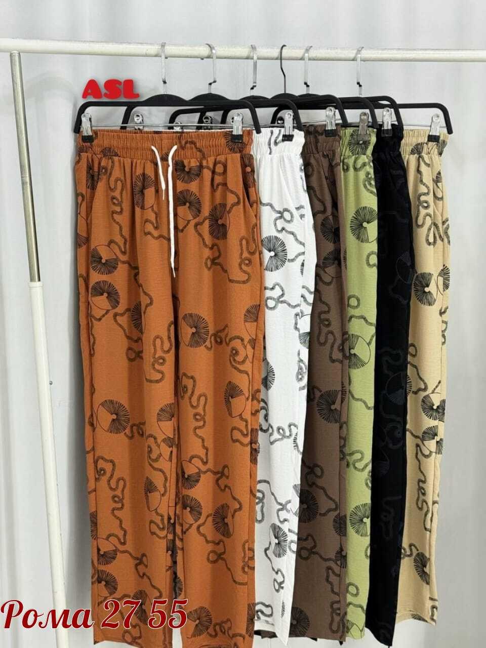 женский брюки,брюки палаццо,костюм двойка женская,брюки с принтом,штаны широкие