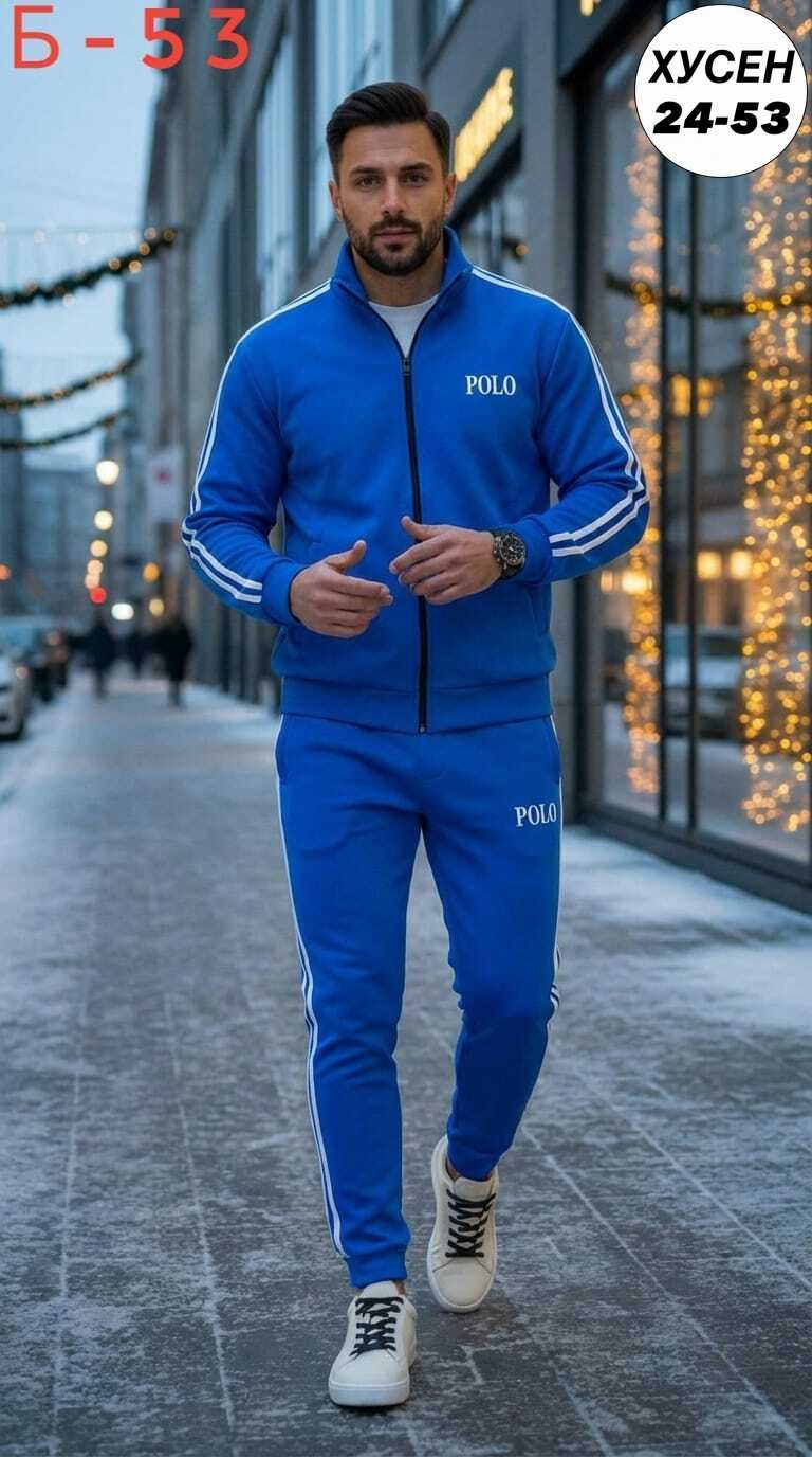 мужской спортивный костюм адидас,спортивный костюм адидас голубой мужской,спортивные костюмы мужские,костюм адидас,мужской спортивный костюм адидас синий