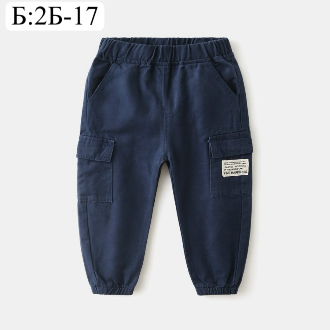 брюки джоггеры для мальчика,брюки карго для мальчика,брюки карго для мальчика детские,детские брюки карго,брюки для мальчика
