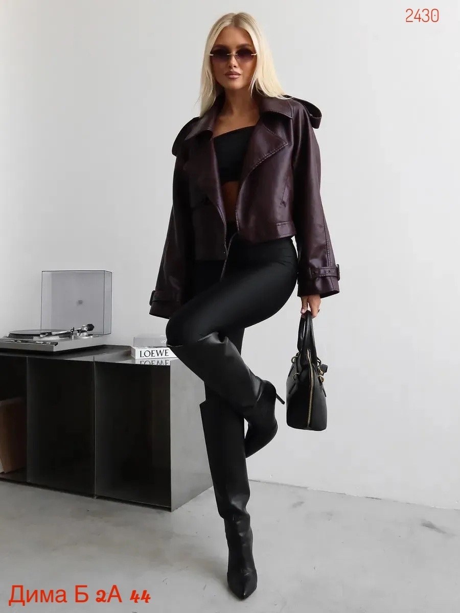 кожаная куртка косуха укороченная uabi,кожаная куртка косуха женская,косуха кожаная куртка оверсайз saint shine,кожаная куртка,женская куртка кожаная оверсайз короткая okssana firsanova