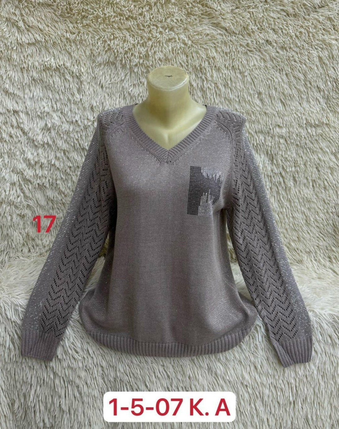 женская кофта,свитер кофта джемпер,кофта кардиган свитер,кофта женская свитер,свитер