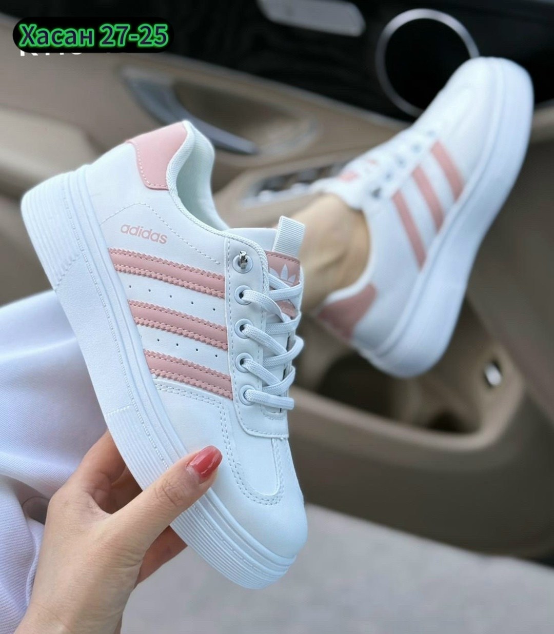 кроссовки adidas женские,,adidas кроссовки,женские кроссовки,кроссы женские