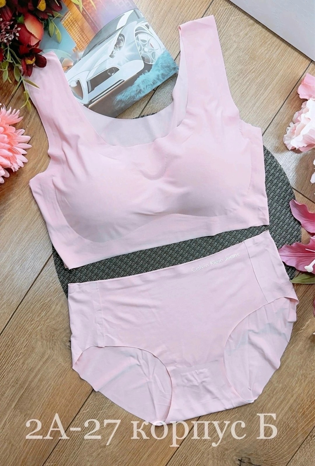 женская нижнее белье,нижнее белье комплект бесшовное,женский комплект нижнего белье,бесшовные бюстгальтеры,бесшовное белье комплект