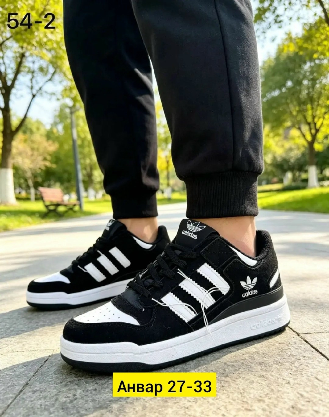 кроссовки мужские adidas,кроссовки adidas,,кроссовка мужской,кроссовка