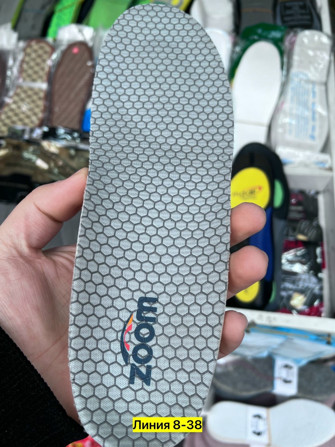 ,спортивная ,кроссовки,закрытая ,стелька для спортивной обуви