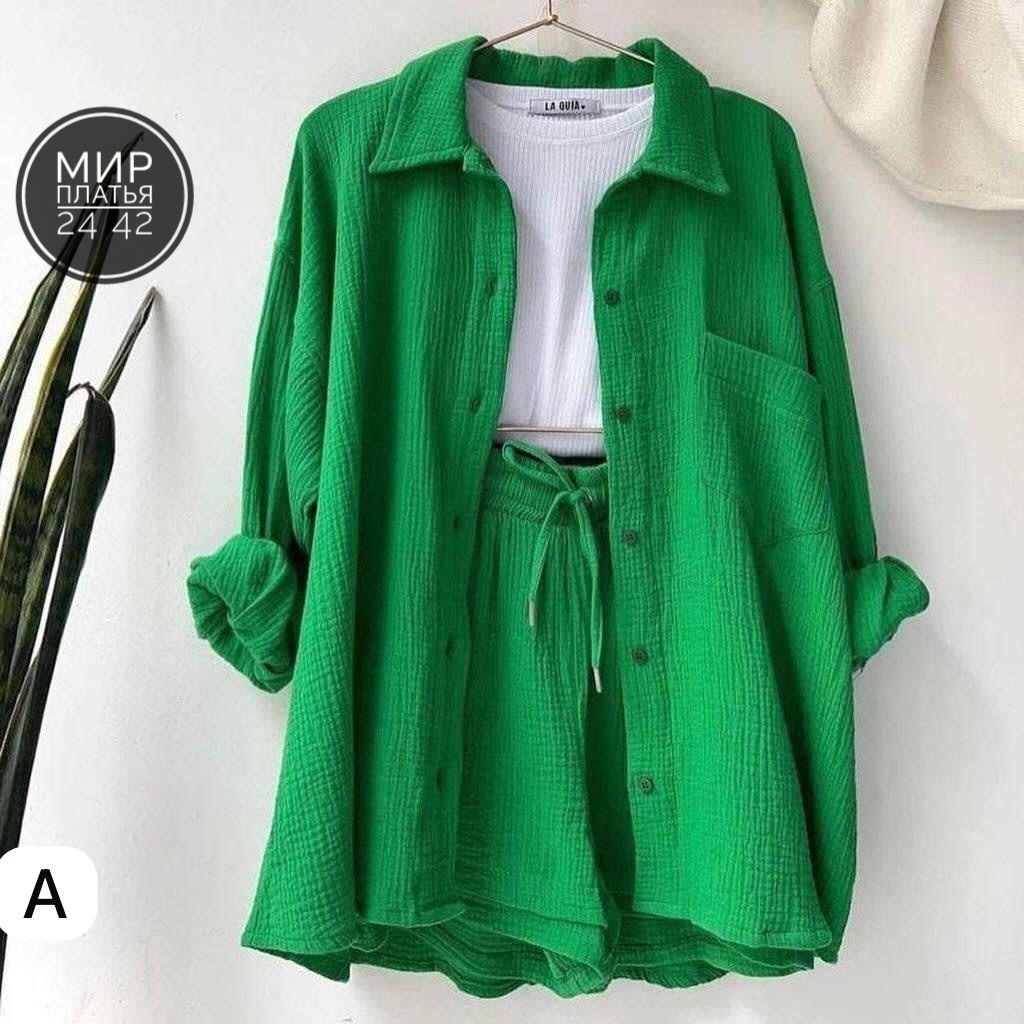 ,комплект одежды,костюм женский рубашка,комплект одежды женские,костюм двойка