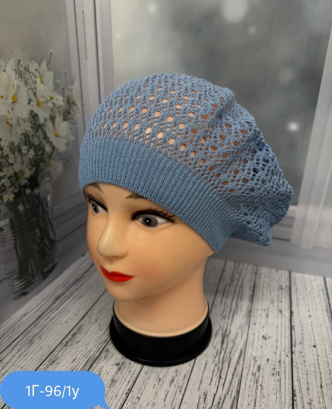 шапка для женщин,женская шапка,шапка платок,берет женский,шапки