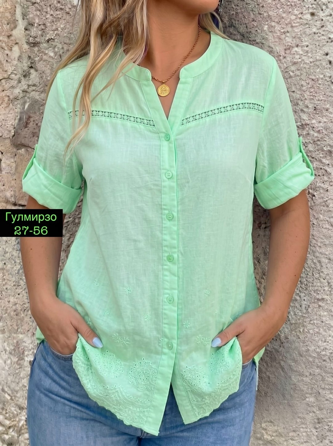 блузка женская,летняя блузка,блузки для женщин,рубашка женская,блузка стильная