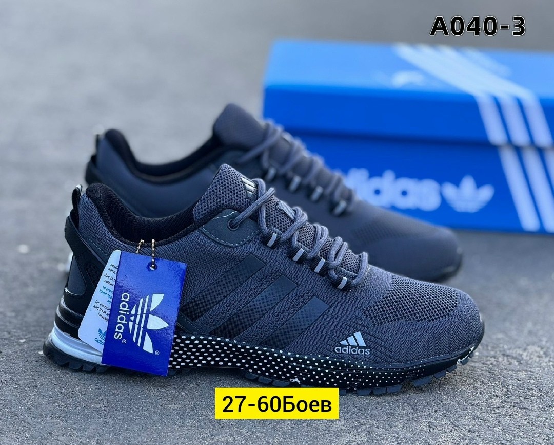 кроссовки мужские adidas,кроссовки adidas,кроссовки adidas marathon,кроссовки адидас marathon tr 26,кроссовки мужские летние adidas