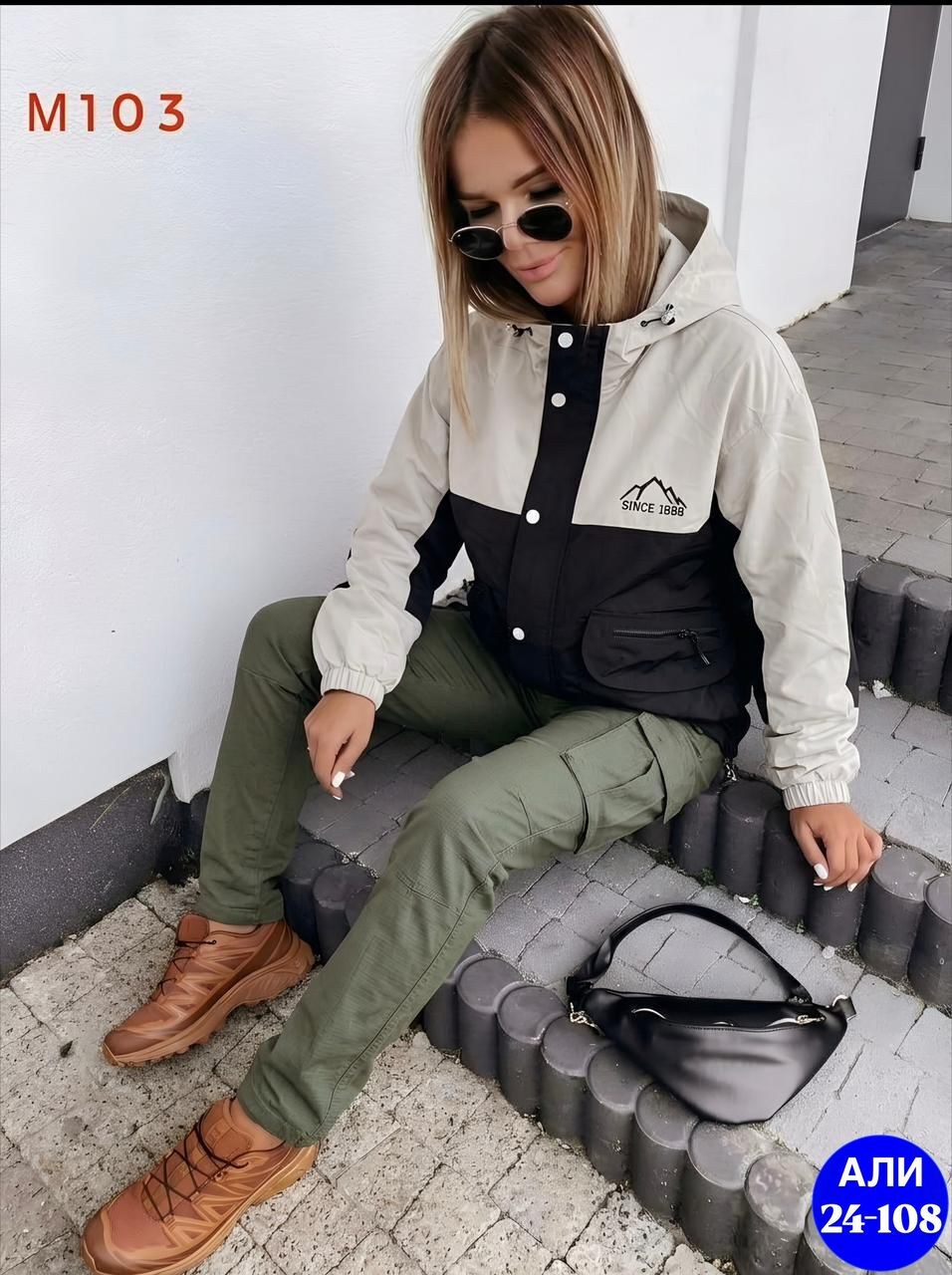 молодежные куртки,женская куртка,куртка модная,куртка плащевка,куртка