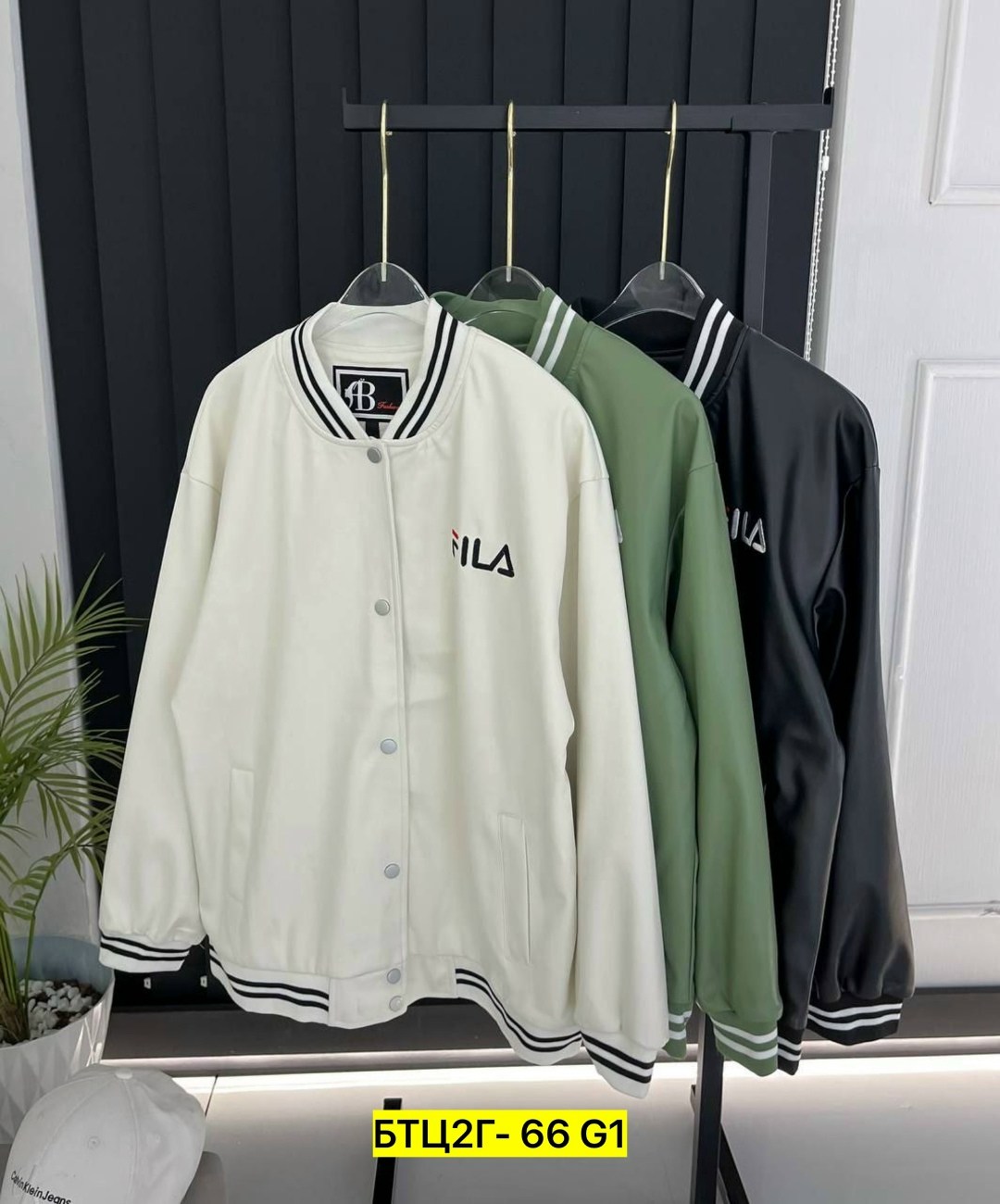 куртка бомбер,бомбер кофта,одежда бомбер,женская куртка бомбер,бейсбольная куртка