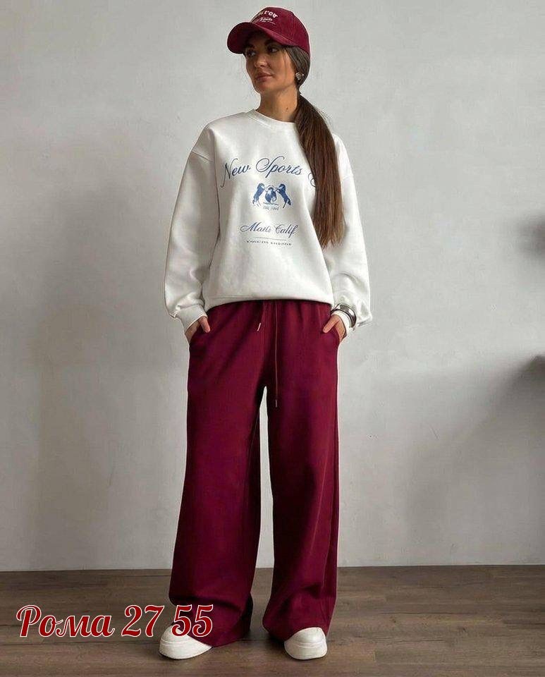 спортивные костюмы женские,cпортивный костюм женский на флисе,cпортивный костюм женский теплый с начесом,трикотажные костюмы,брюки прямые