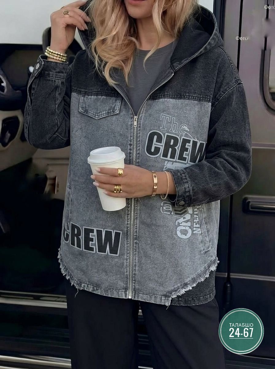 джинсовые куртки женские,джинсовая куртка,джинсовая куртка с капюшоном,женская куртка,женская джинсовая куртка больших размеров с