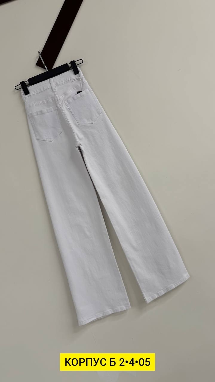 белые джинсы женские,джинсы белые,джинсы белые широкие,джинсы женские,белые джинсы клеш