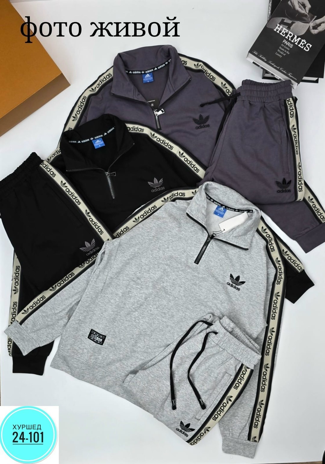 серый костюм адидас,мужской спортивный костюм адидас серый,спортивный костюм adidas,костюм адидас мужской серый,спортивный костюм адидас серый