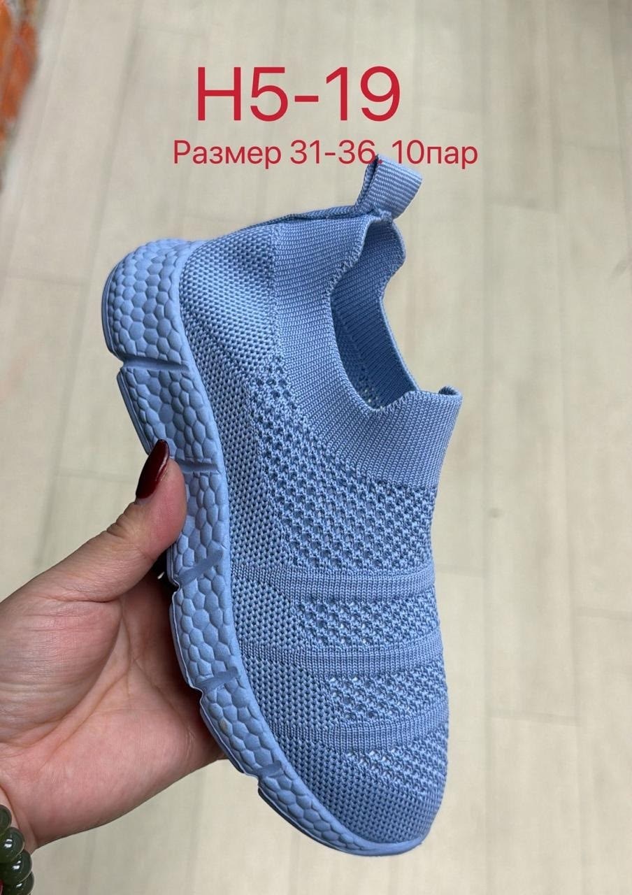 ,кроссовки подростковые,кроссовки изи детские,кроссовки мальчику,кроссовки женскиe