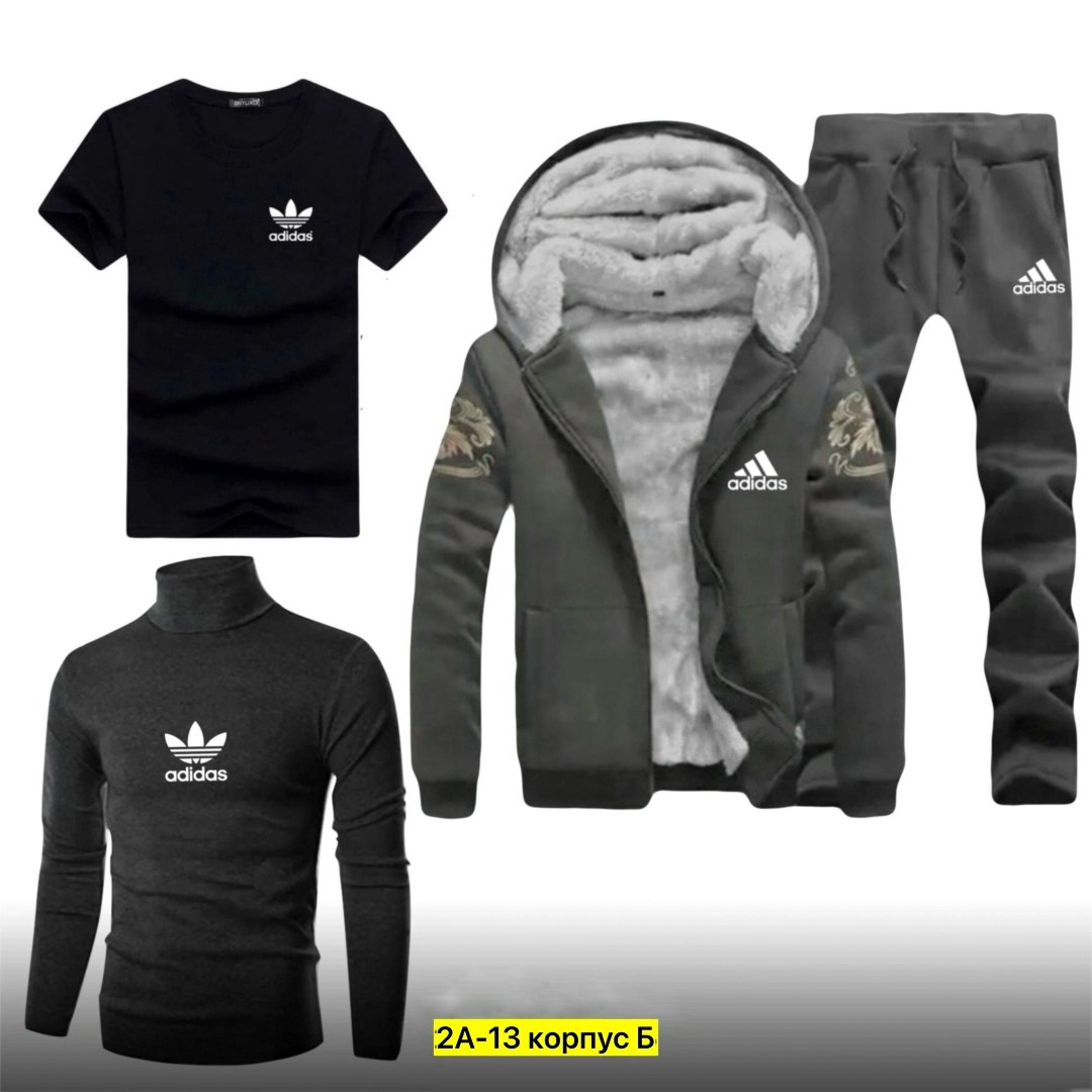 теплый спортивный костюм мужской,спортивные костюмы мужские,спортивные костюм,спортивный костюм мужской теплый зимний