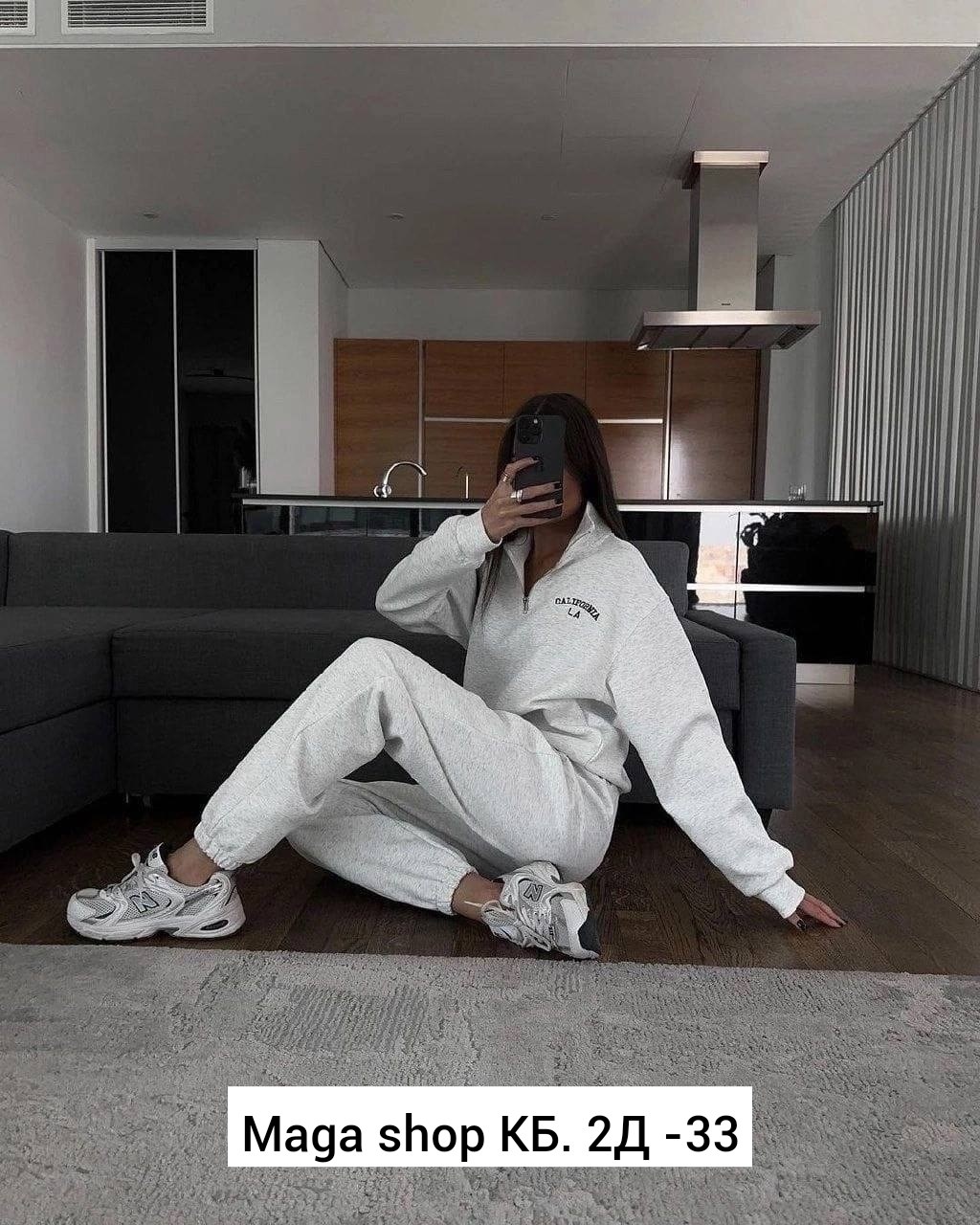 костюм женский спортивный,спортивный костюм,спортивный костюм женский стильный,спортивный костюм #23028269,спортивный костюм california