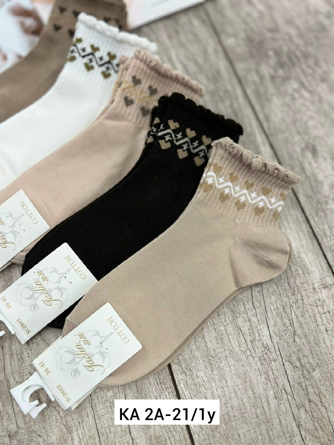 носки женские,носки женские 10 пар,носки женские теплые,носки комплект,носки жен