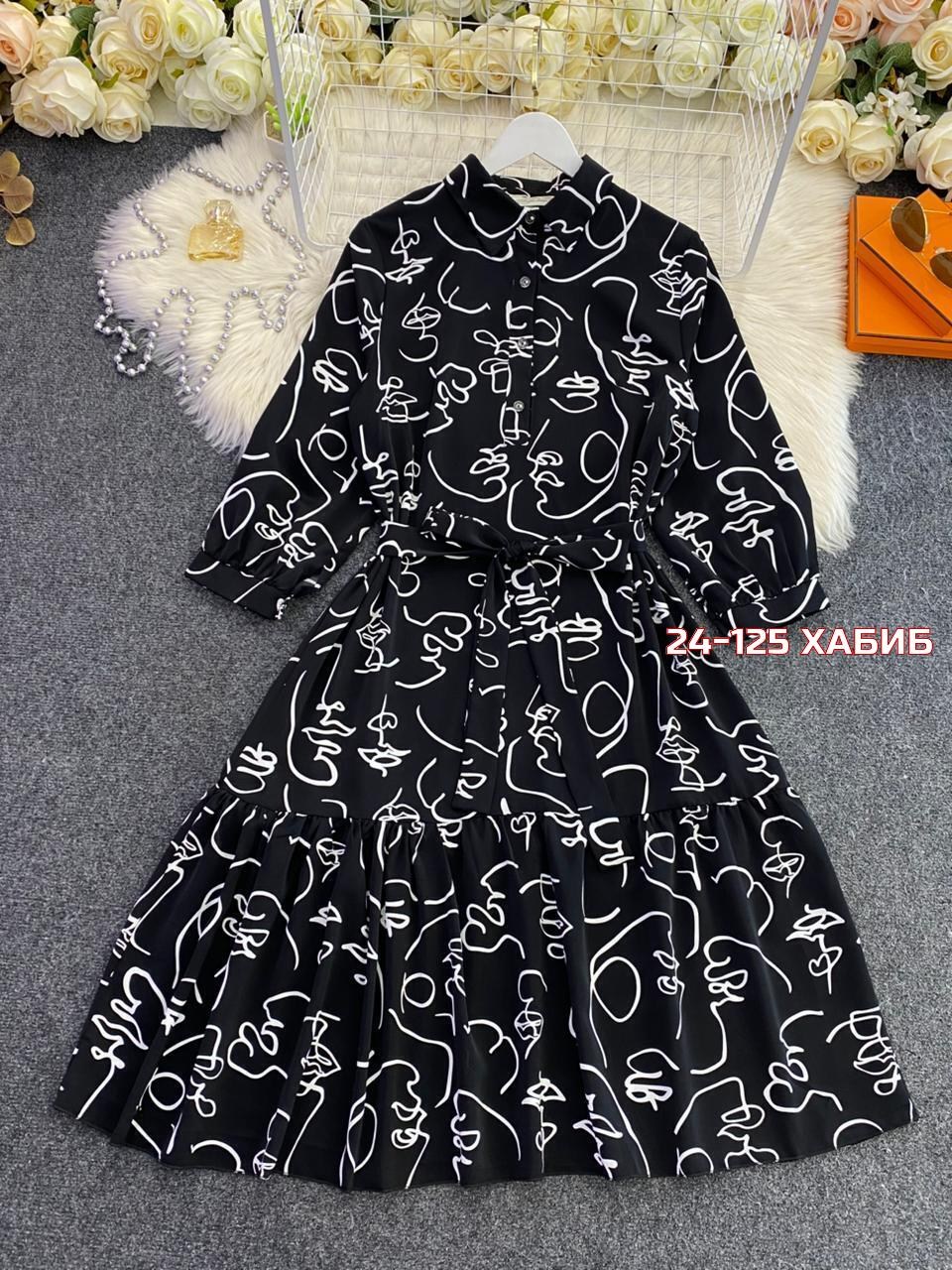 платье женское,платье,модное платье,платье идеальное,леопардовое платье