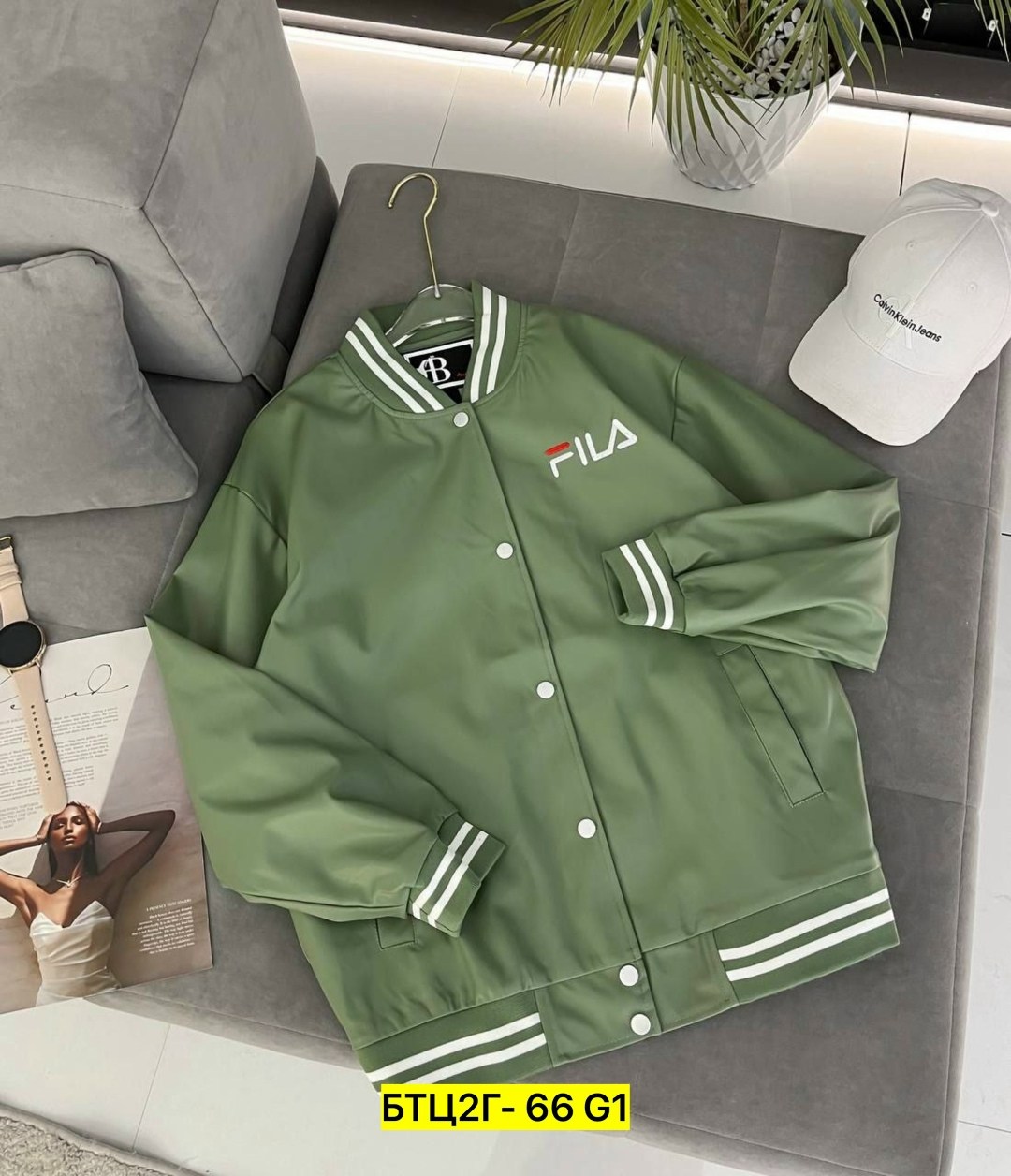 куртка бомбер,бомбер кофта,одежда бомбер,женская куртка бомбер,бейсбольная куртка