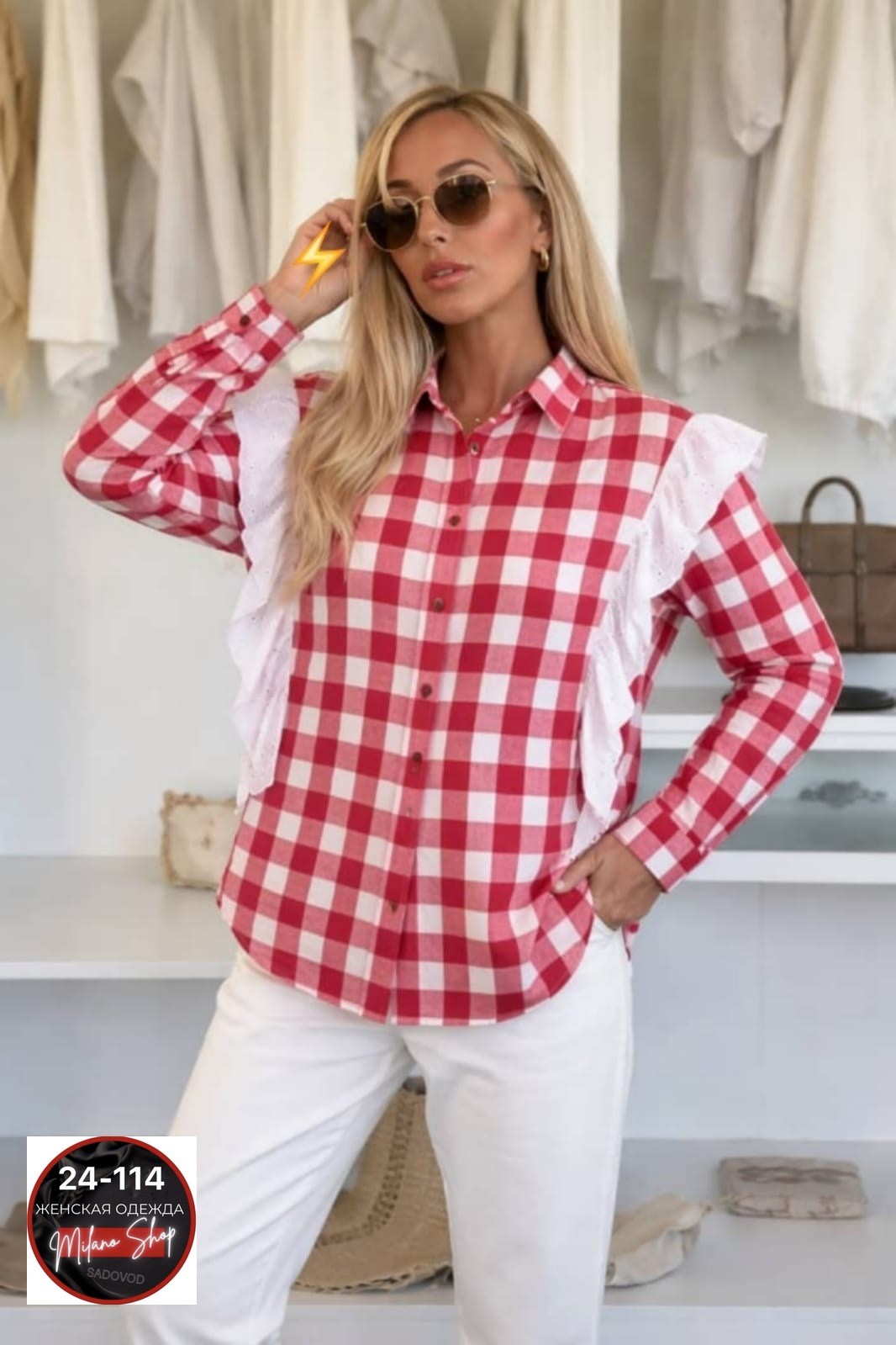 рубашка женская,клетчатая рубашка,женская рубашка в клетку,рубашка женская в клетку оверсайз,рубашка