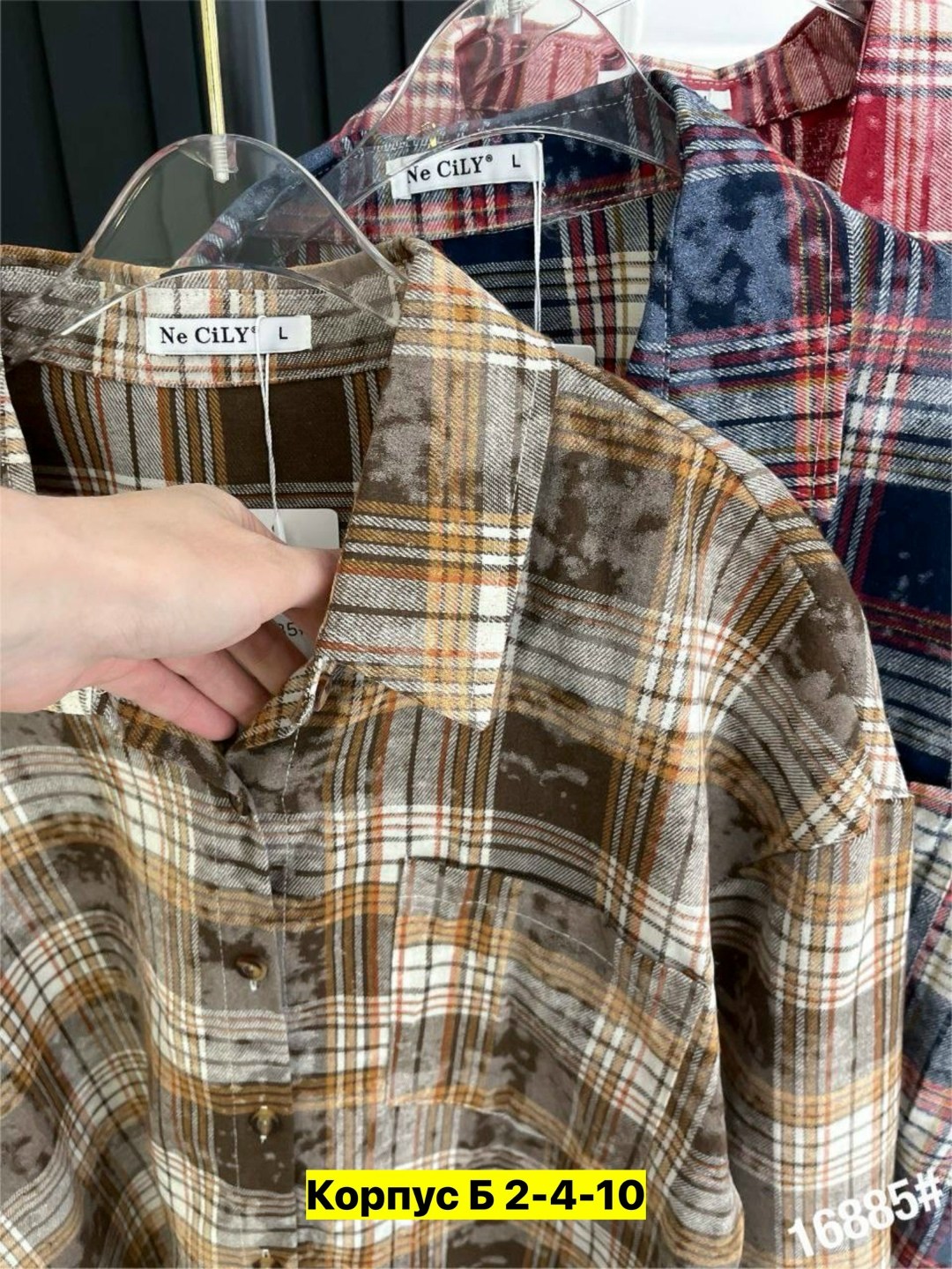 рубашка женская в клетку,рубашка в клетку,рубашка хлопок,клетчатая рубашка,рубашка оверсайз варенка в клетку elimi