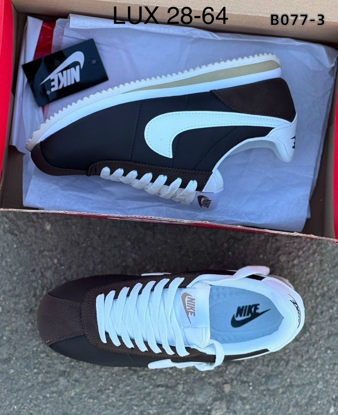 кроссовки nike cortez мужские,кроссовки nike cortez,кроссовки nike cortez nylon,мужская  кроссовки,кроссовки краснодар