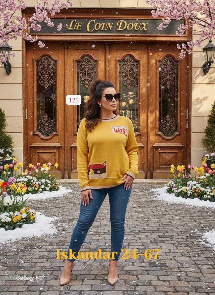 женская кофта,свитер кофта,свитер женский кофта,свитер,свитера женские