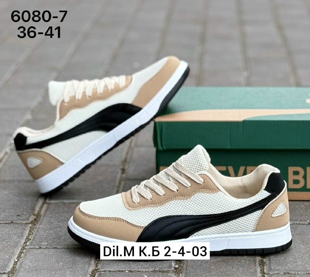 ,кроссовки puma,puma кроссовки мужские,мужские кроссовки,кроссовка мужской
