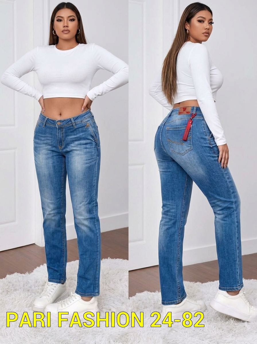 Женская одежда